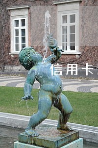 信用卡逾期算不良贷款吗 信用卡逾期算不良贷款吗