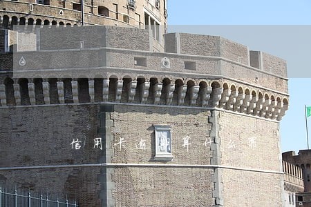 信用卡逾期算什么罪 信用卡逾期算什么罪