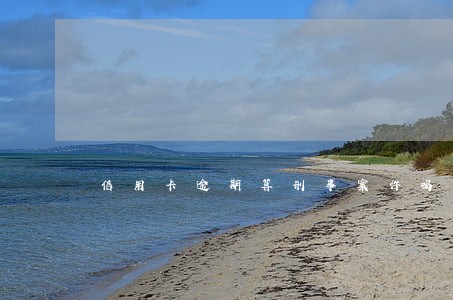 信用卡逾期算刑事案件吗