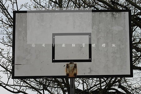 信用卡逾期管理措施 信用卡逾期管理措施
