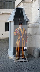 信用卡逾期终止有啥办法 信用卡逾期终止有啥办法