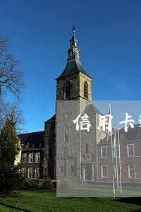 信用卡逾期经常换号码是传销吗