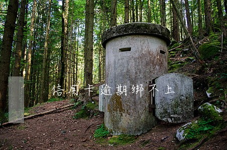 信用卡逾期绑不上 信用卡逾期绑不上