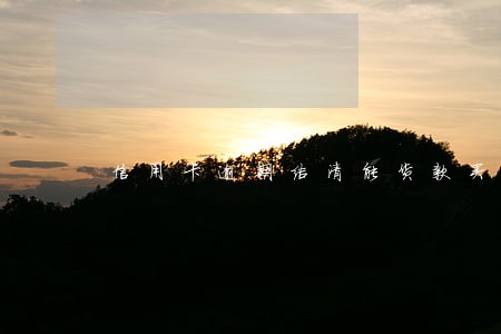 信用卡逾期结清能货款买车吗 信用卡逾期结清能货款买车吗