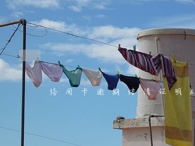 信用卡逾期结清证明6