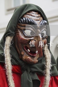 信用卡逾期结清证明在哪里开 信用卡逾期结清证明在哪里开