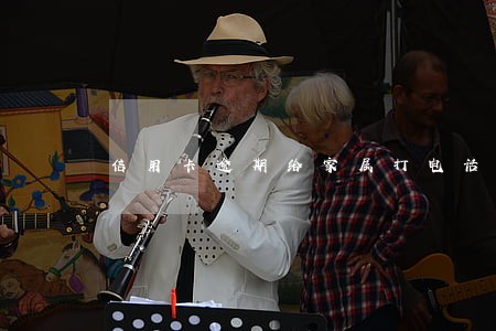 信用卡逾期给家属打电话抓人