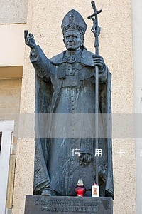 信用卡逾期给寄信