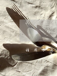 信用卡逾期给村委会打电话 信用卡逾期给村委会打电话