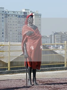 信用卡逾期给联系人群发信息通知 信用卡逾期给联系人群发信息通知