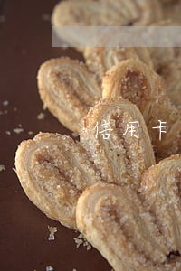 信用卡逾期缺庭判决 信用卡逾期缺庭判决