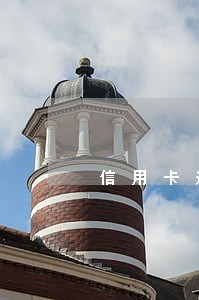 信用卡逾期网络通缉令 信用卡逾期网络通缉令