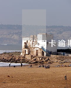 信用卡逾期网贷会通过吗