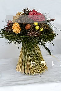 信用卡逾期罚息和违约金可以申请减免吗 信用卡逾期罚息和违约金可以申请减免吗