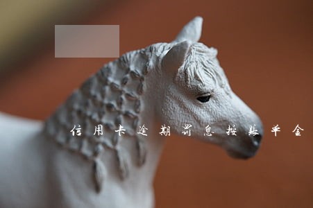 信用卡逾期罚息按账单金额