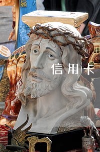 信用卡逾期罚款规定 信用卡逾期罚款规定