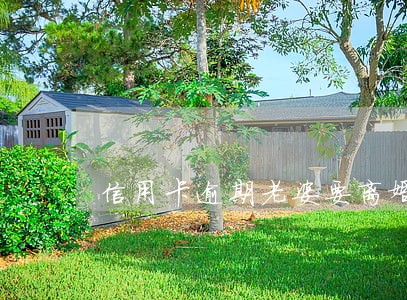 信用卡逾期老婆要离婚