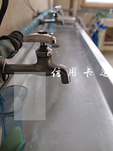 信用卡逾期考公务员有影响嘛