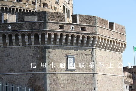 信用卡逾期联系不上会怎样 信用卡逾期联系不上会怎样