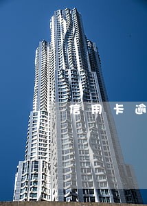 信用卡逾期联系家里人合法吗 信用卡逾期联系家里人合法吗