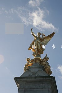 信用卡逾期能不能住五星酒店