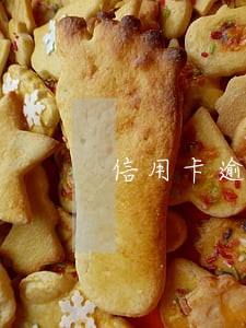 信用卡逾期能不能去外国 信用卡逾期能不能去外国