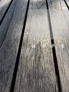 信用卡逾期能不能坐牢
