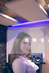 信用卡逾期能交医保吗 信用卡逾期能交医保吗
