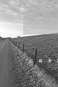 信用卡逾期能使用闪电借款吗 信用卡逾期能使用闪电借款吗