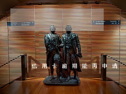 信用卡逾期能再申请 信用卡逾期能再申请