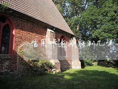 信用卡逾期能判几年