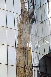信用卡逾期能办食品证不 信用卡逾期能办食品证不