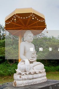信用卡逾期能去正规公司上班吗