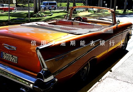 信用卡逾期能去银行上班嘛 信用卡逾期能去银行上班嘛