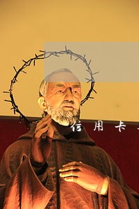 信用卡逾期能否做动车 信用卡逾期能否做动车