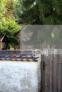 信用卡逾期能否办理签证