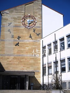 信用卡逾期能否更改联系人 信用卡逾期能否更改联系人