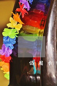 信用卡逾期能在其他银行取钱吗 信用卡逾期能在其他银行取钱吗