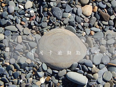 信用卡逾期能在邮政续贷吗 信用卡逾期能在邮政续贷吗
