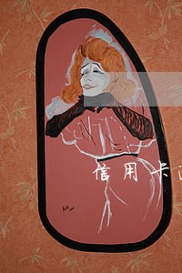 信用卡逾期能坐动车 信用卡逾期能坐动车