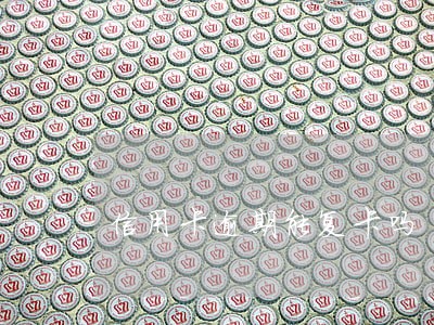 信用卡逾期能复卡吗 信用卡逾期能复卡吗