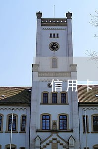 信用卡逾期能多还吗