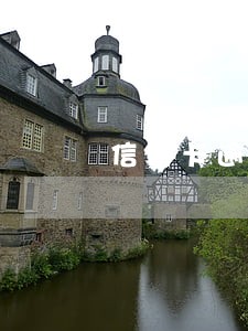 信用卡逾期能注册滴滴吗
