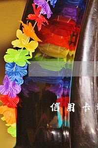 信用卡逾期能激活吧 信用卡逾期能激活吧