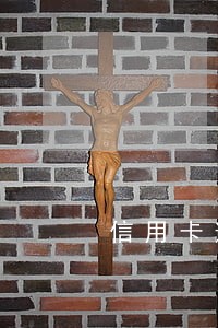 信用卡逾期能用护照吗 信用卡逾期能用护照吗