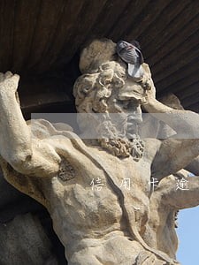 信用卡逾期能申请签证吗