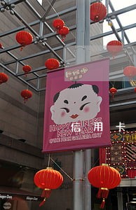 信用卡逾期能直接拘留吗