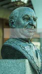 信用卡逾期能进国企工作吗 信用卡逾期能进国企工作吗