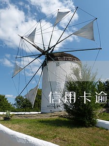 信用卡逾期能退回吗 信用卡逾期能退回吗