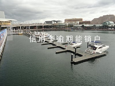 信用卡逾期能销户